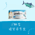 Loveabowl Cat Tuna Ribbons in Broth 70g 無穀物全貓配方 貓罐頭 挑食優質吞拿魚